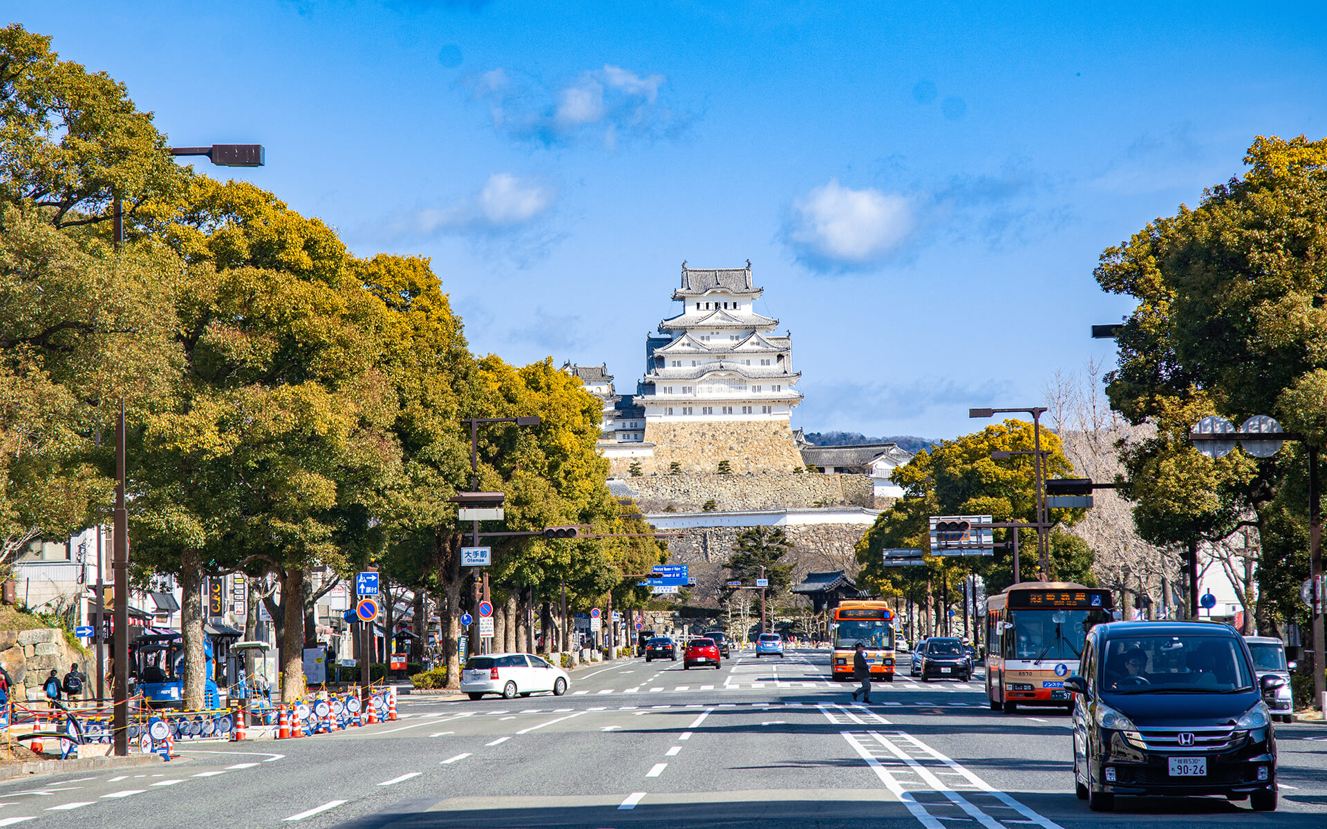 お一人おひとりに向き合って地域密着 20 年の信頼と実績